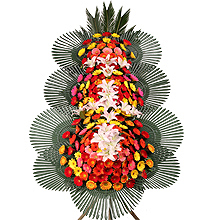 3 ȭȯ